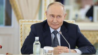 Путин