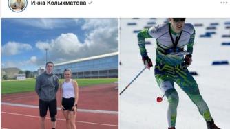ориентировщики