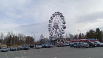 аттракцион