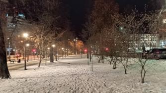 вечерний город