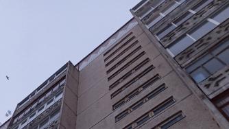 дом