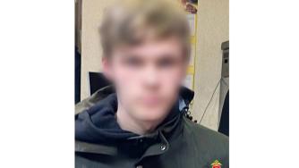 подозреваемый