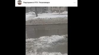 вода затопила улицу