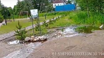 сад памяти в воде