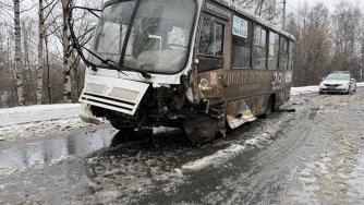 автобус