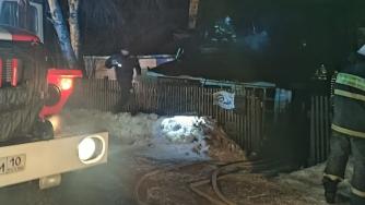 пожар