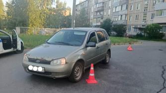 авария