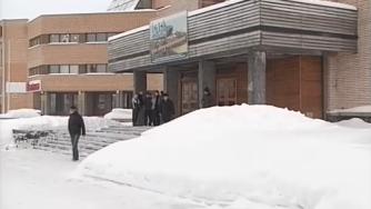 военкомат