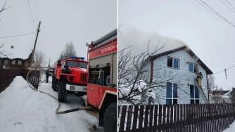 тушение пожара