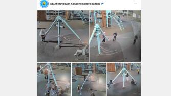 неисправные  качели