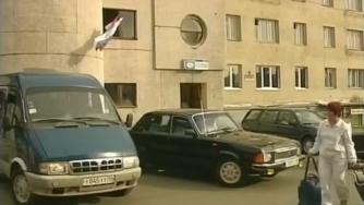 вокзал