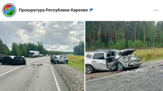 место ДТП