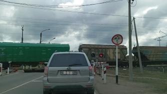 переезд