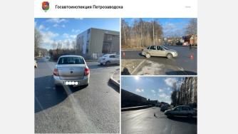 место ДТП