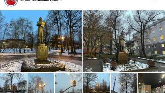подсветка памятников