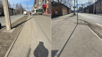 пыль