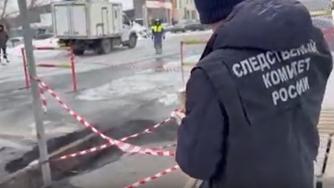 яма с кипятком