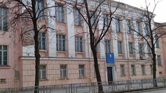 здание Следкома
