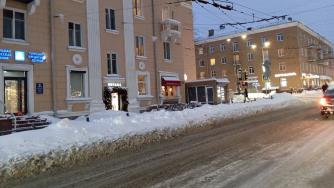 дорога в центре города