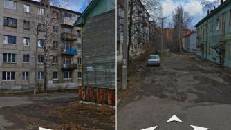 аварийный дом