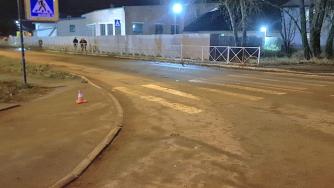 место аварии