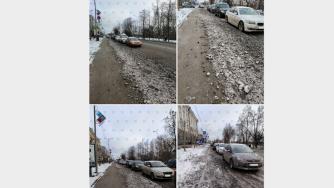 последствия уборки