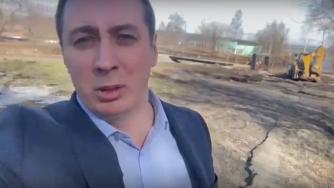 авария парк