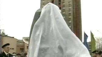 открытие памятника