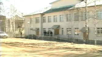стопкадр