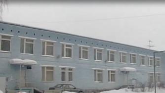 детдом
