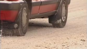 авто зимой