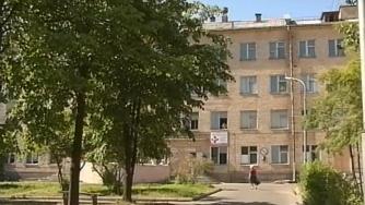 больница