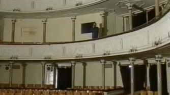 театр