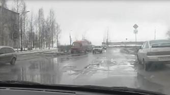 ямы на дороге