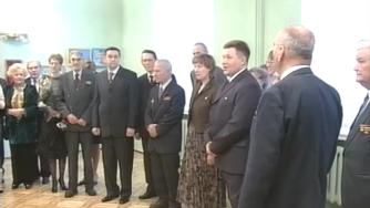 люди