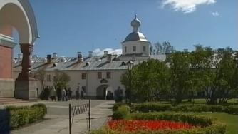 Валаам