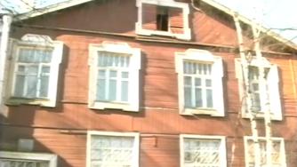 старый дом