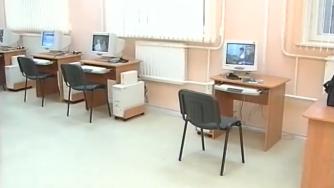 компьютерный класс