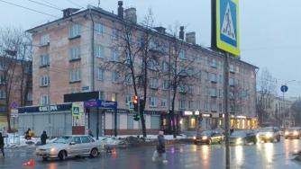 дтп