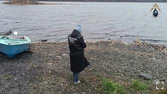 Гибель рыбака