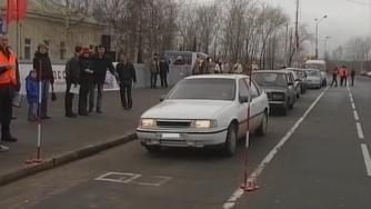 авто на площади