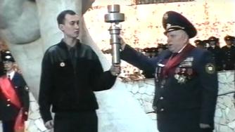 факел Победы