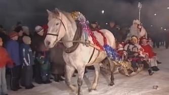 волшебник и лошадь
