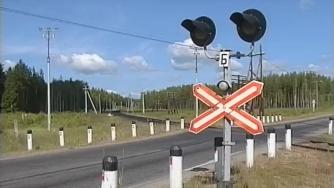 переезд