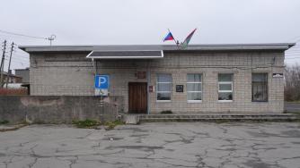 Здание шуйской администрации