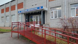 амбулатория в Эссойле