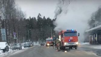 Пожар на Антонова