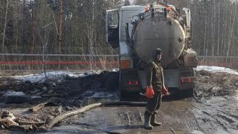 Незаконный слив отходов