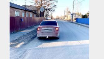 место ДТП