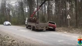 место ДТП